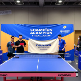 챔피언 탁구 아카데미